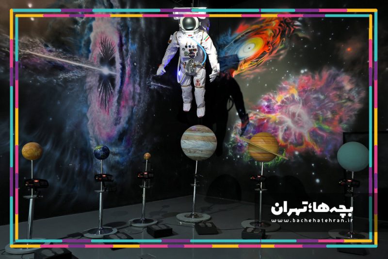 موزه علوم و فناوری ایران