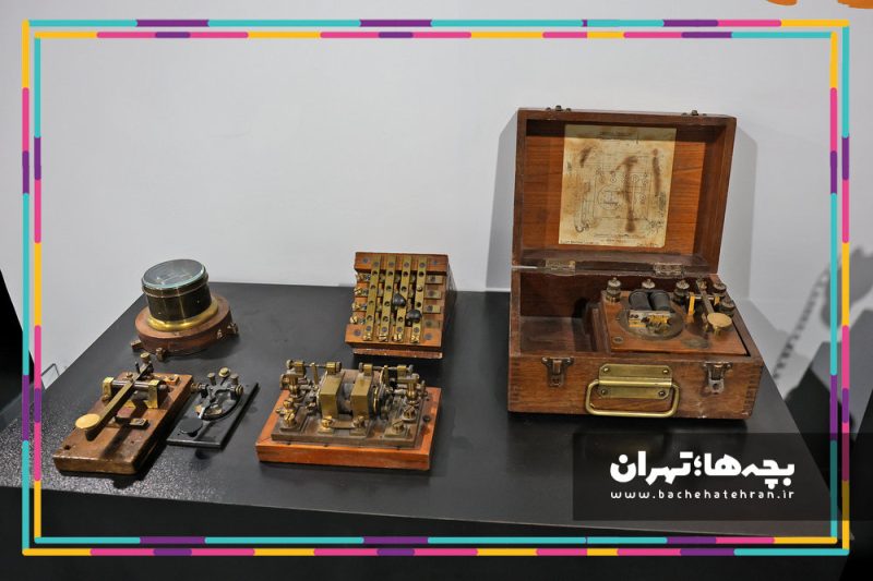 موزه علوم و فناوری ایران