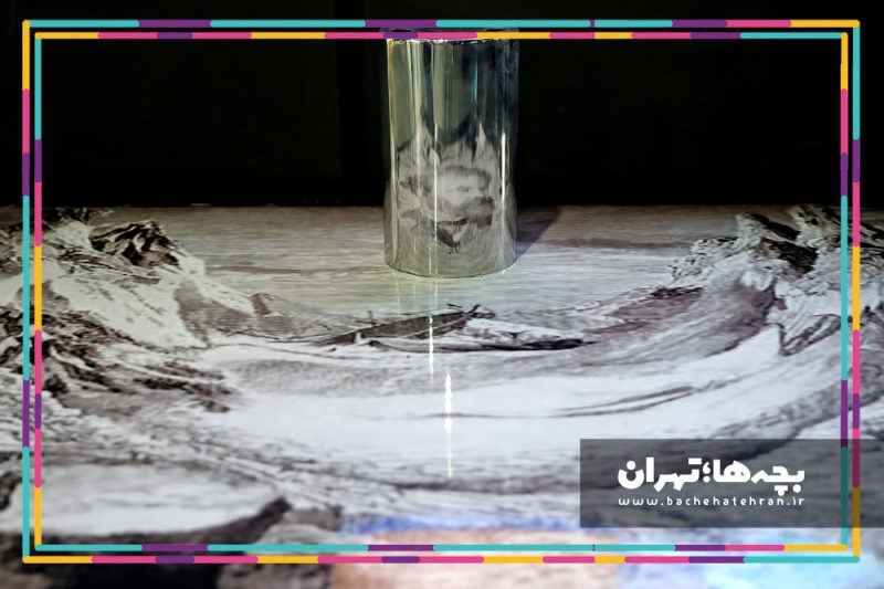 موزه علوم و فناوری ایران