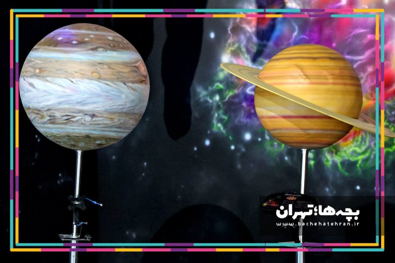 موزه علوم و فناوری ایران