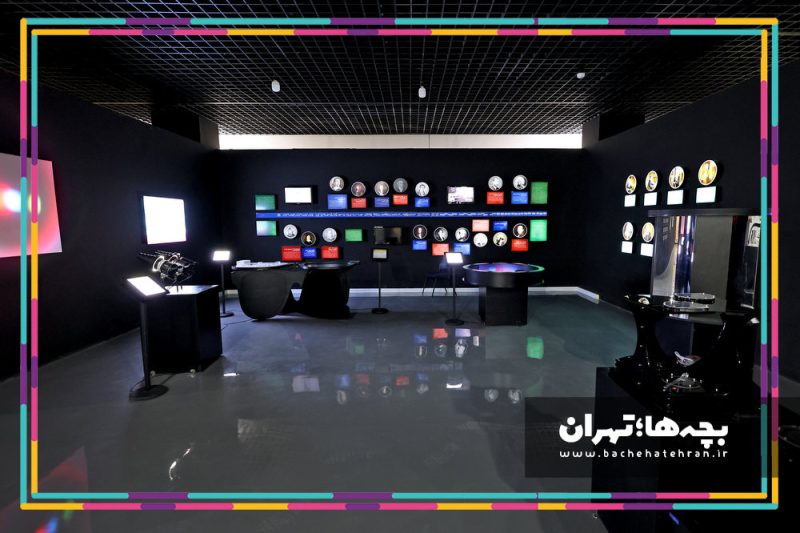 موزه علوم و فناوری ایران