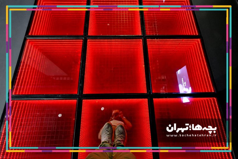 موزه علوم و فناوری ایران