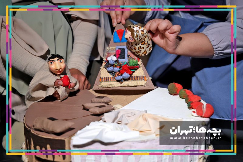 نمایش میخوام به دنیا بیام