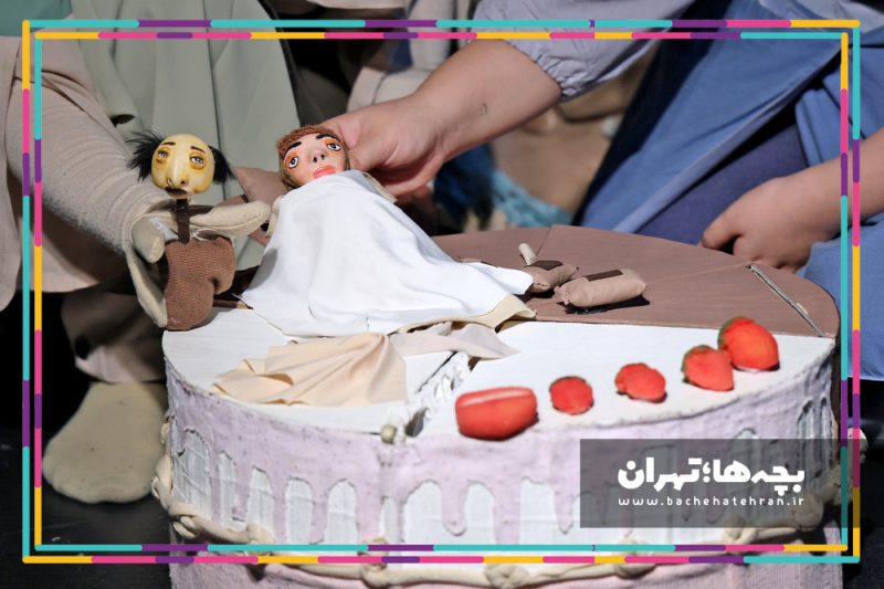 نمایش میخوام به دنیا بیام
