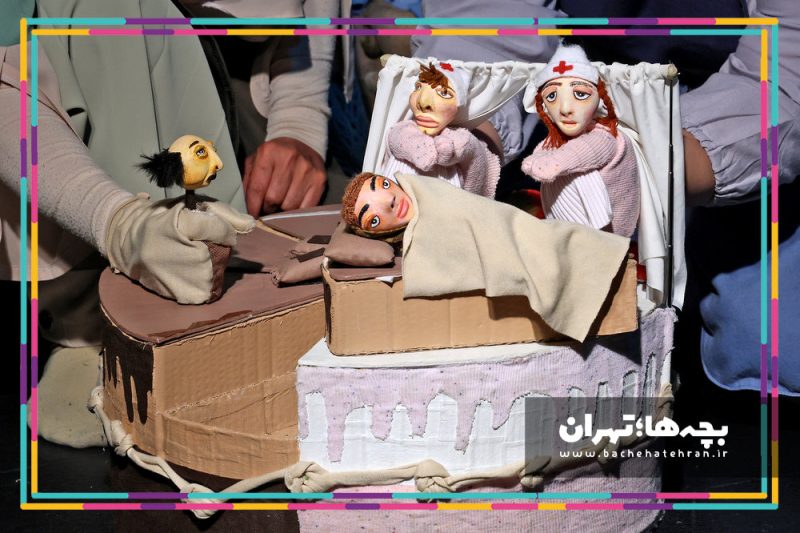 نمایش میخوام به دنیا بیام