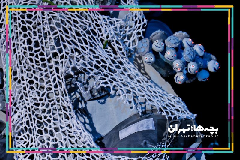 نمایش میخوام به دنیا بیام