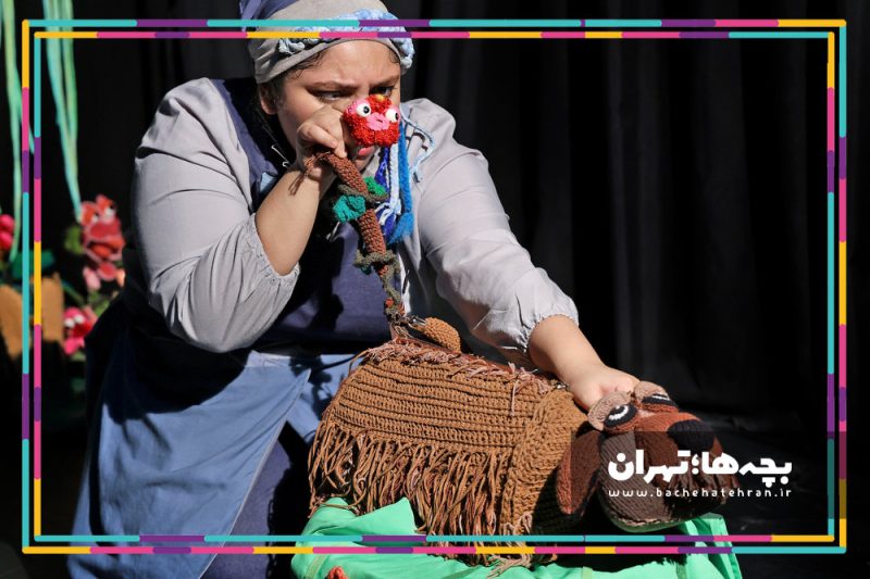 نمایش میخوام به دنیا بیام