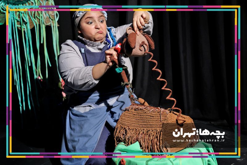 نمایش میخوام به دنیا بیام