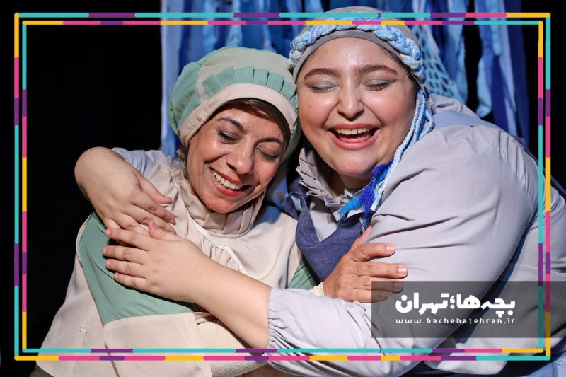نمایش میخوام به دنیا بیام