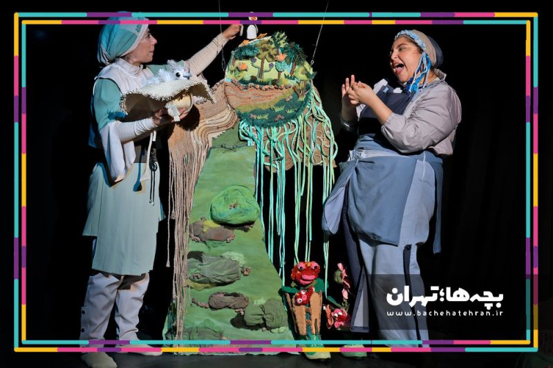 نمایش میخوام به دنیا بیام