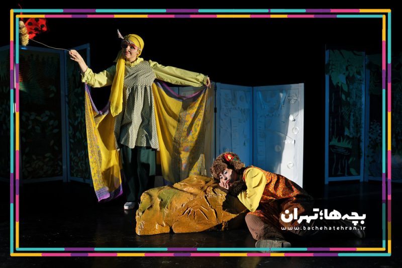 نمایش کلوچههای خدا طراح و کارگردان: آرش شریف زاده