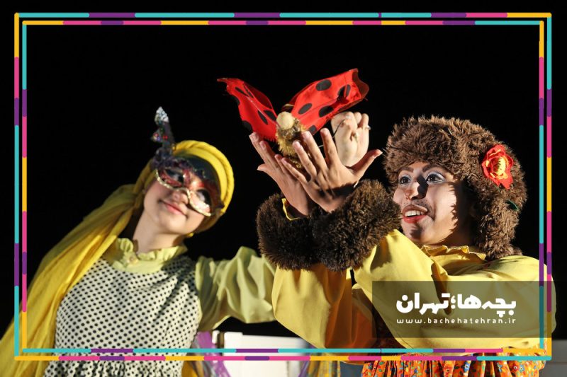 نمایش کلوچههای خدا طراح و کارگردان: آرش شریف زاده