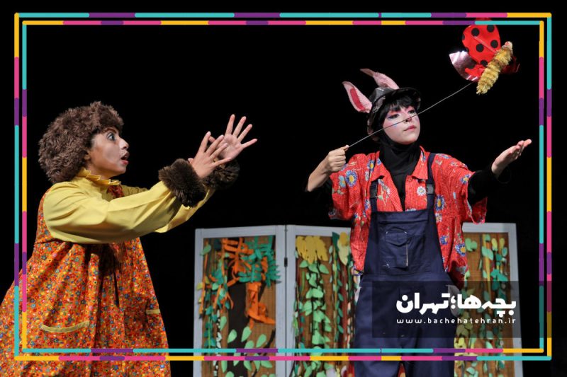 نمایش کلوچههای خدا طراح و کارگردان: آرش شریف زاده
