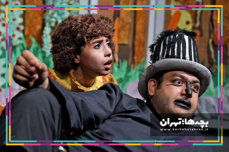 نمایش کلوچههای خدا طراح و کارگردان: آرش شریف زاده