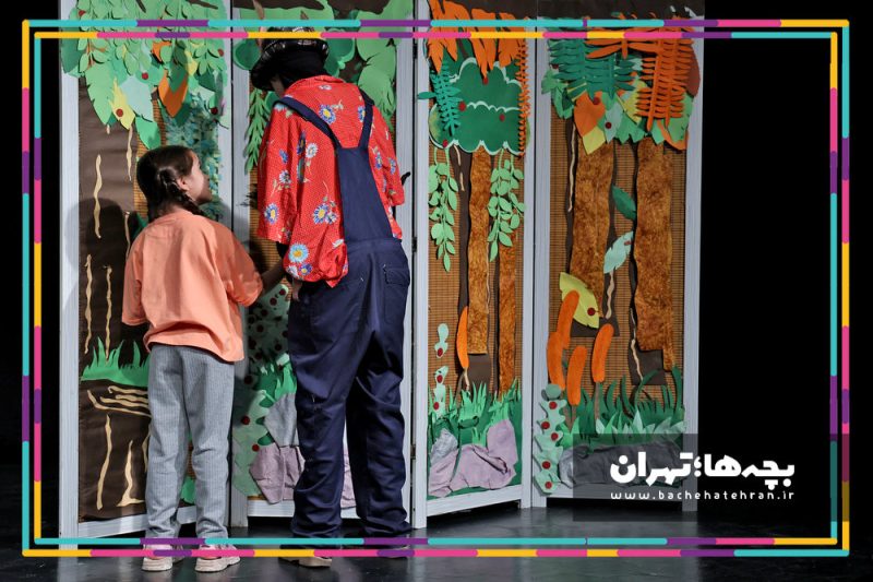 نمایش کلوچههای خدا طراح و کارگردان: آرش شریف زاده