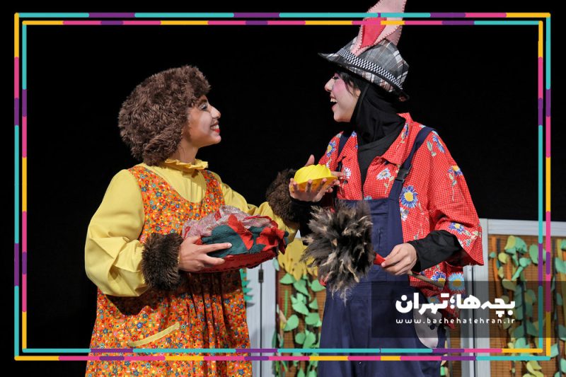 نمایش کلوچههای خدا طراح و کارگردان: آرش شریف زاده