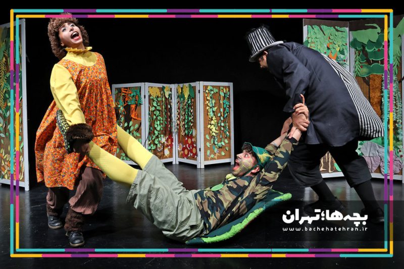 نمایش کلوچههای خدا طراح و کارگردان: آرش شریف زاده