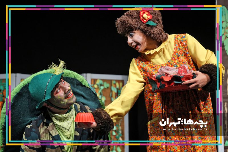نمایش کلوچههای خدا طراح و کارگردان: آرش شریف زاده