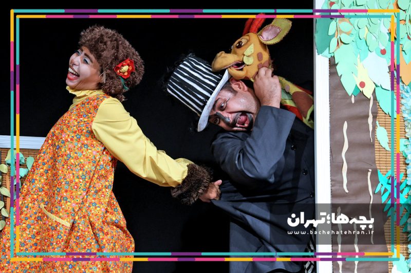 نمایش کلوچههای خدا طراح و کارگردان: آرش شریف زاده