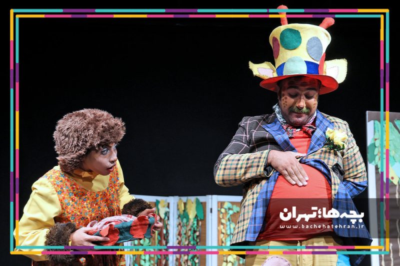 نمایش کلوچههای خدا طراح و کارگردان: آرش شریف زاده