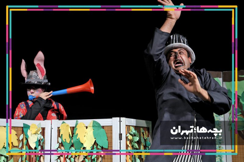 نمایش کلوچههای خدا طراح و کارگردان: آرش شریف زاده