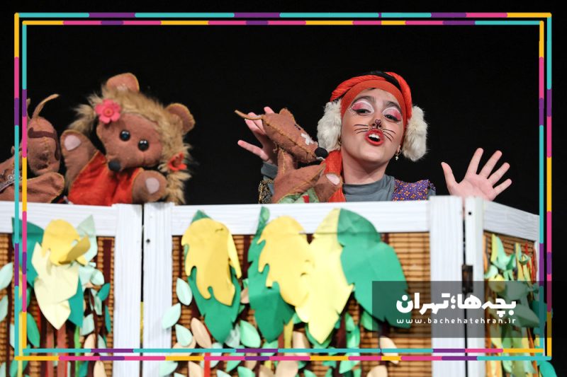 نمایش کلوچههای خدا طراح و کارگردان: آرش شریف زاده