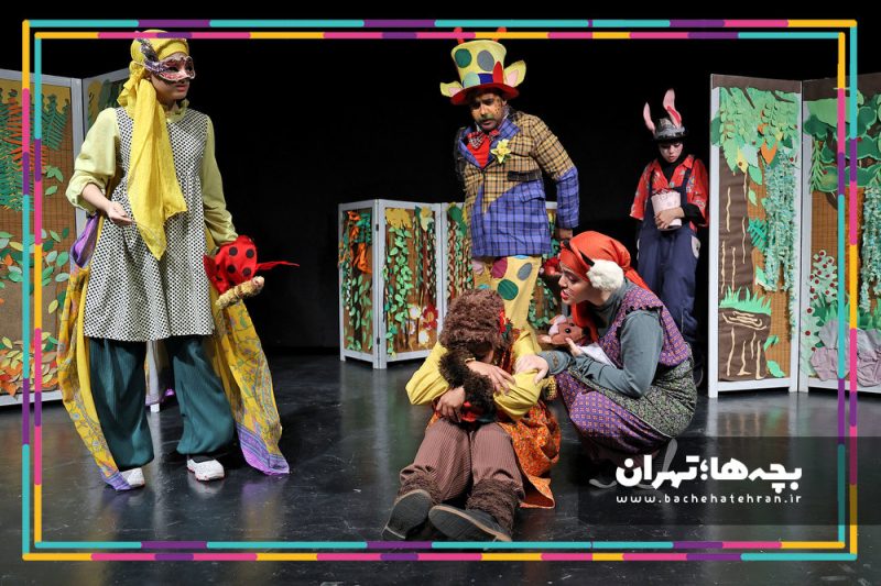 نمایش کلوچههای خدا طراح و کارگردان: آرش شریف زاده