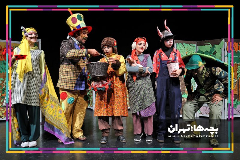 نمایش کلوچههای خدا طراح و کارگردان: آرش شریف زاده