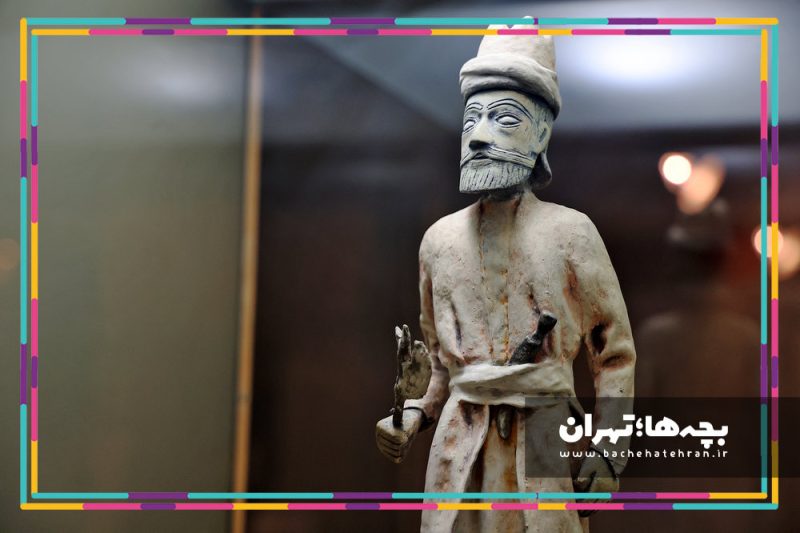 موزه ملی هنر و ادبیات کودک