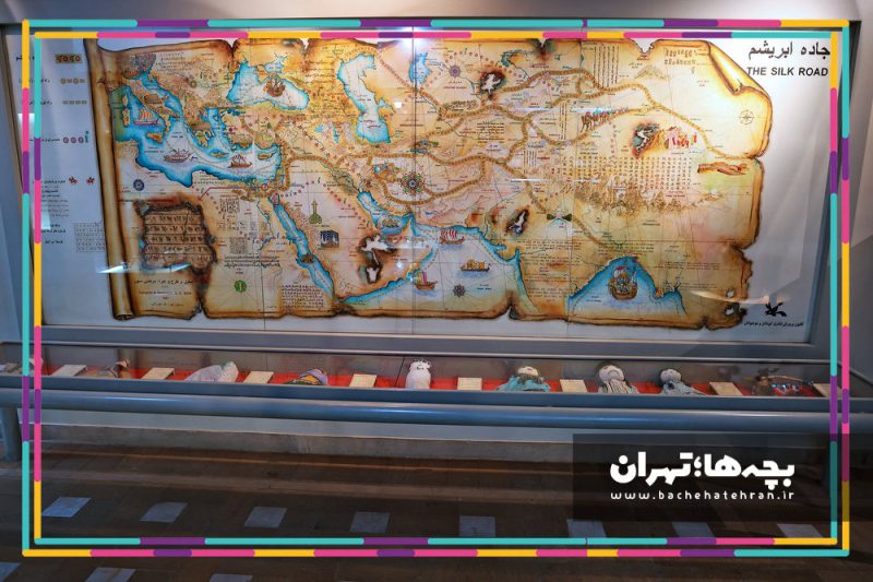 موزه ملی هنر و ادبیات کودک