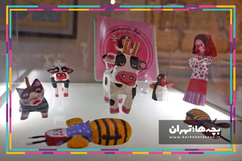 موزه ملی هنر و ادبیات کودک