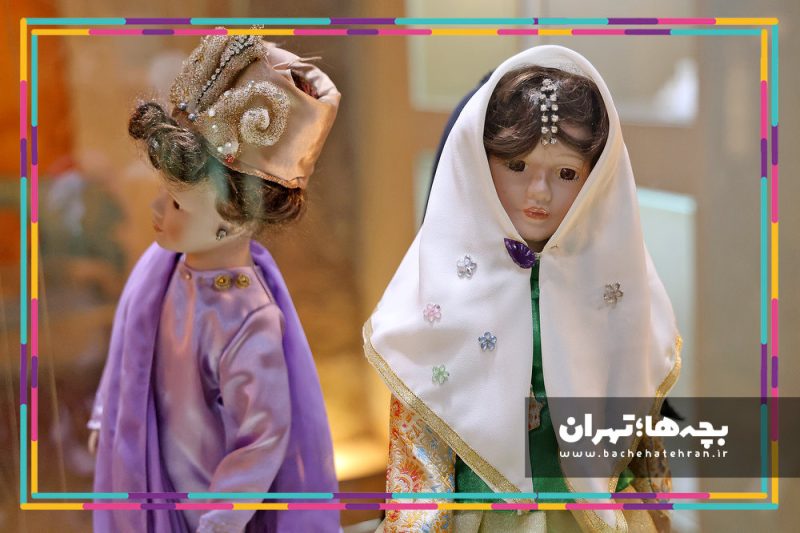 موزه ملی هنر و ادبیات کودک