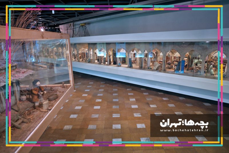 موزه ملی هنر و ادبیات کودک