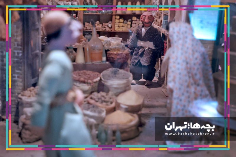 موزه ملی هنر و ادبیات کودک