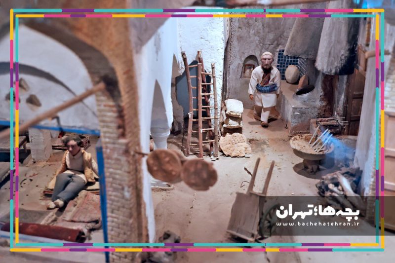 موزه ملی هنر و ادبیات کودک
