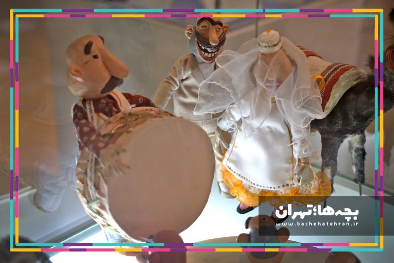 موزه ملی هنر و ادبیات کودک