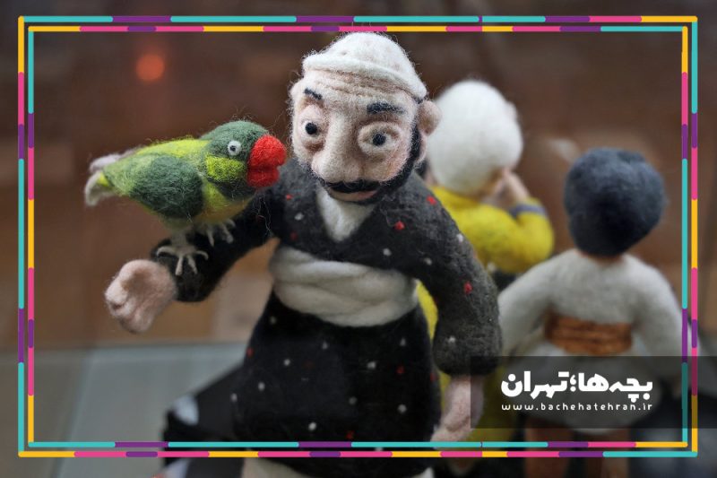 موزه ملی هنر و ادبیات کودک
