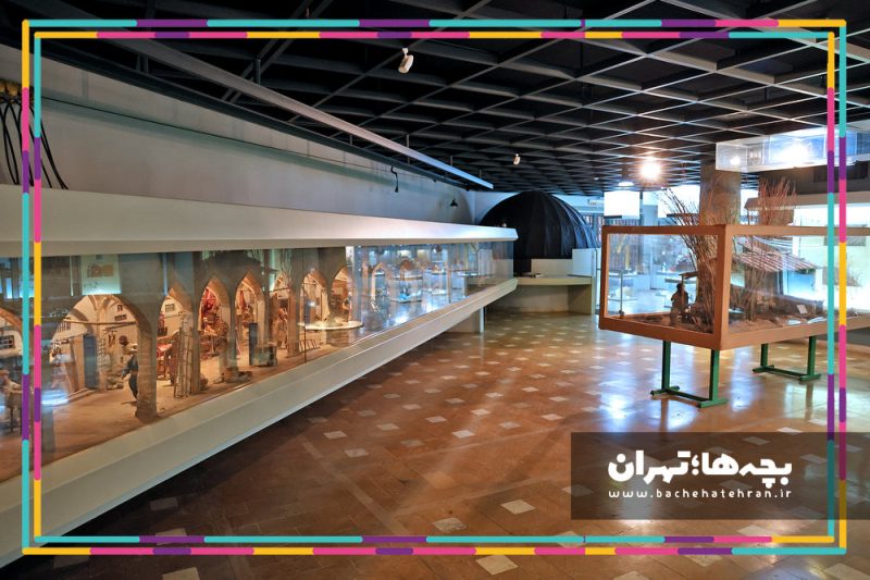 موزه ملی هنر و ادبیات کودک