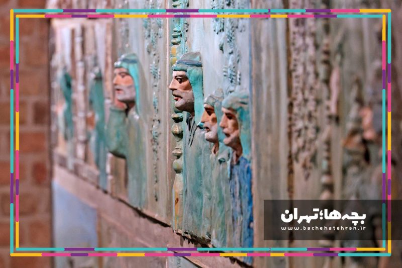 موزه ملی هنر و ادبیات کودک
