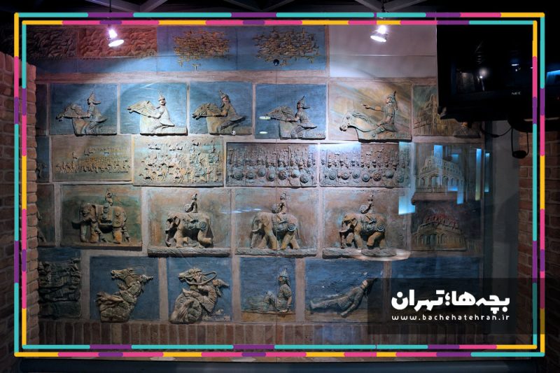 موزه ملی هنر و ادبیات کودک
