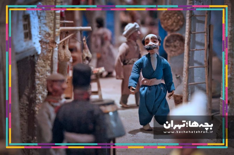 موزه ملی هنر و ادبیات کودک