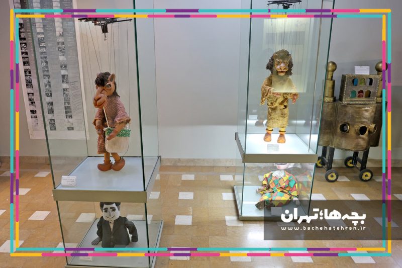 موزه ملی هنر و ادبیات کودک