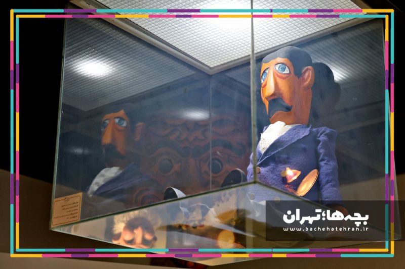 موزه ملی هنر و ادبیات کودک