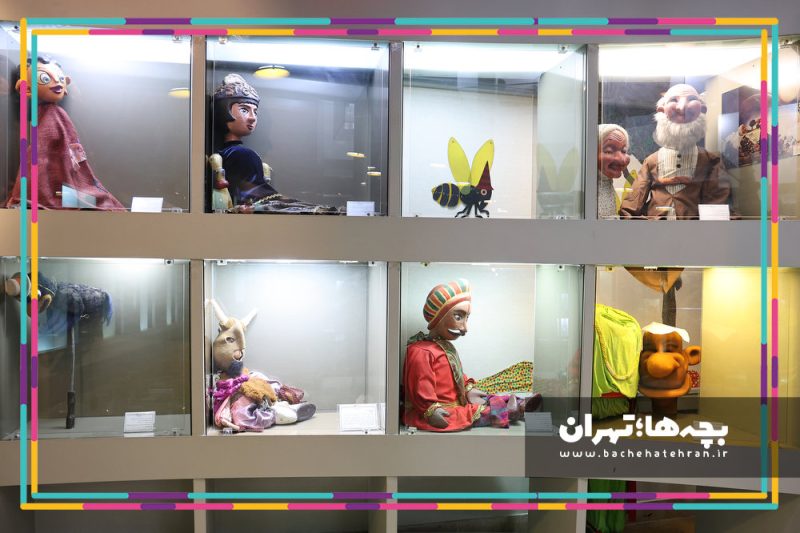 موزه ملی هنر و ادبیات کودک