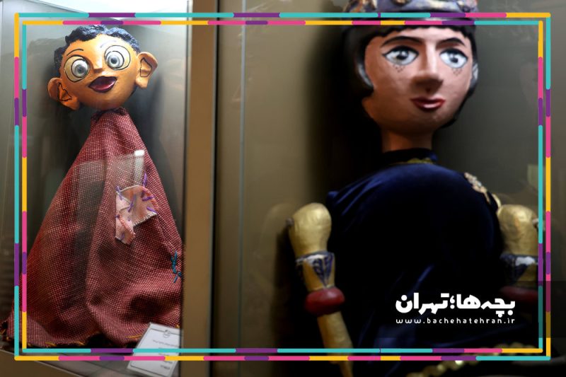 موزه ملی هنر و ادبیات کودک