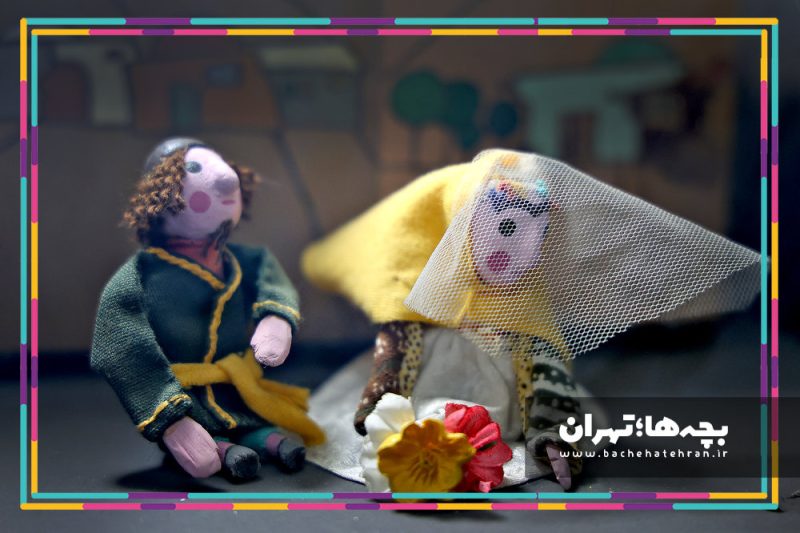 موزه ملی هنر و ادبیات کودک