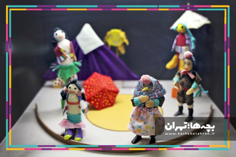 موزه ملی هنر و ادبیات کودک