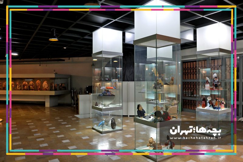 موزه ملی هنر و ادبیات کودک