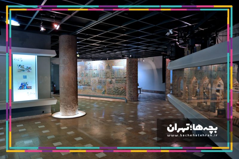 موزه ملی هنر و ادبیات کودک