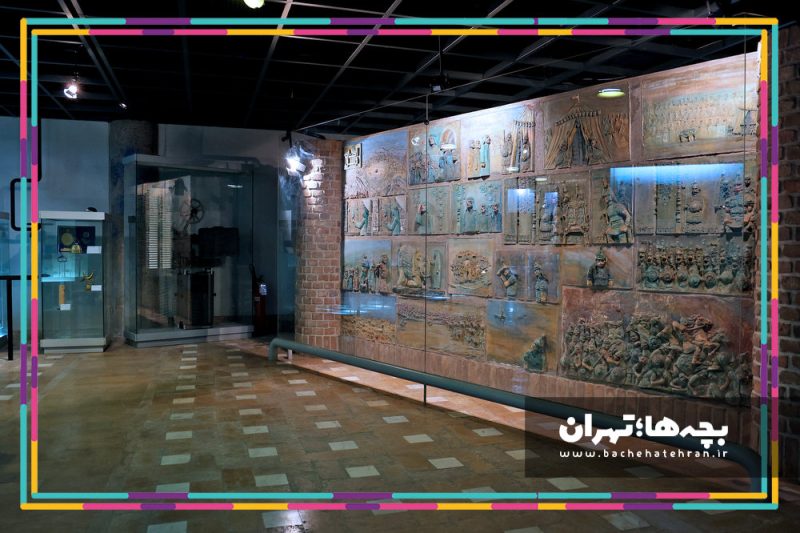 موزه ملی هنر و ادبیات کودک